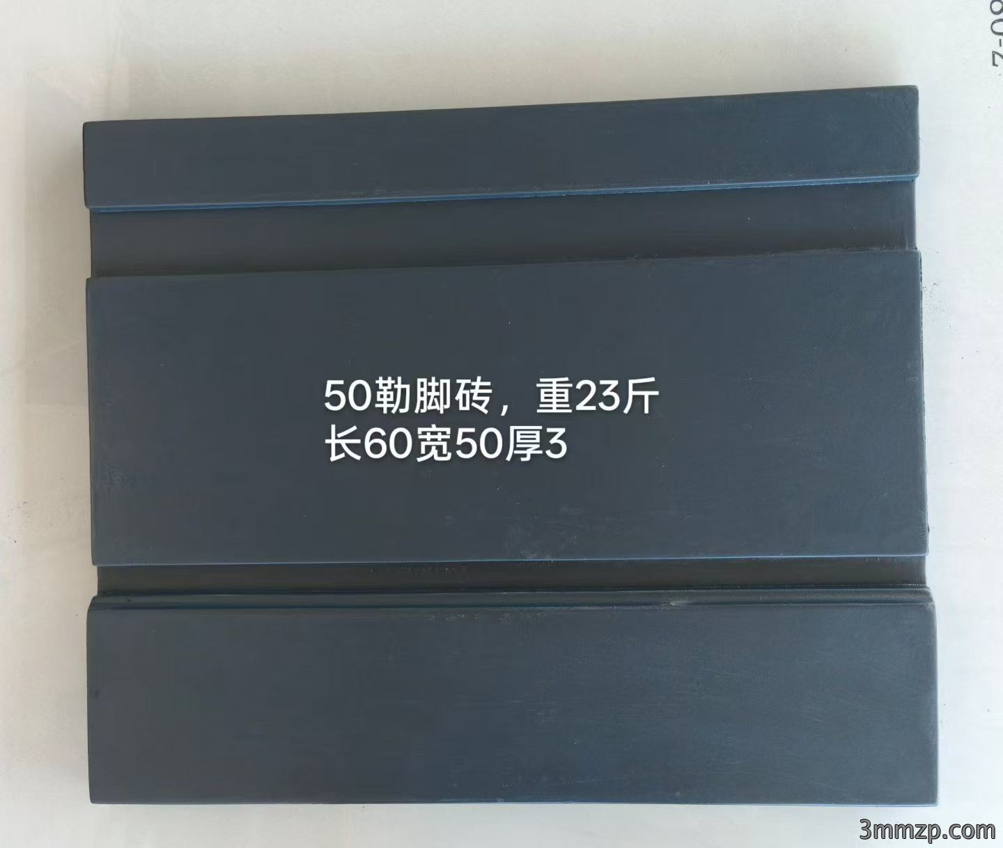 50勒脚砖