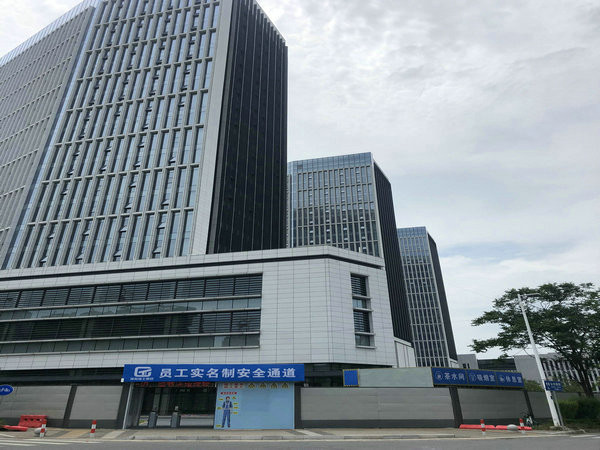 萍乡市政府办公大楼